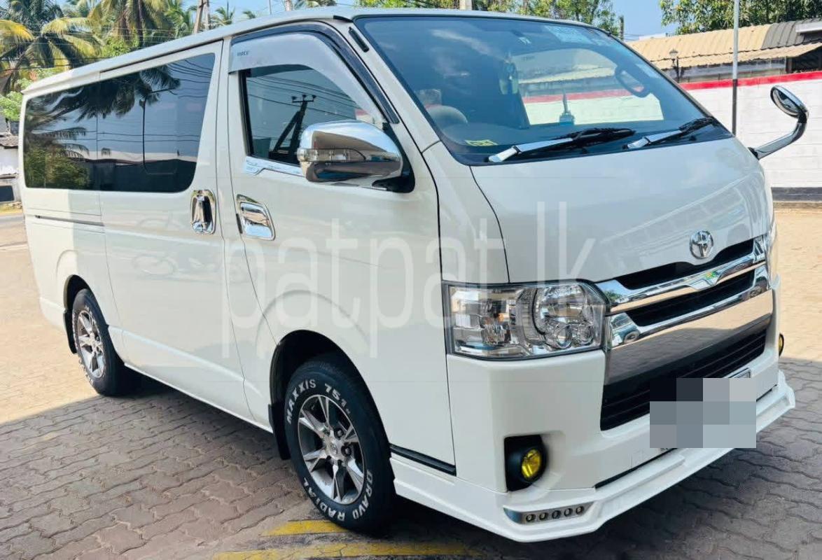 Advertisement image 1