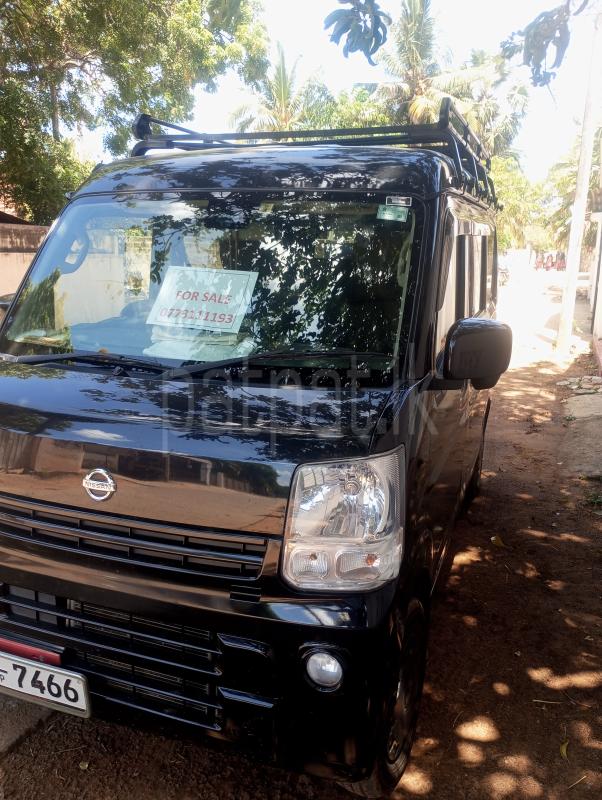 Advertisement image 1