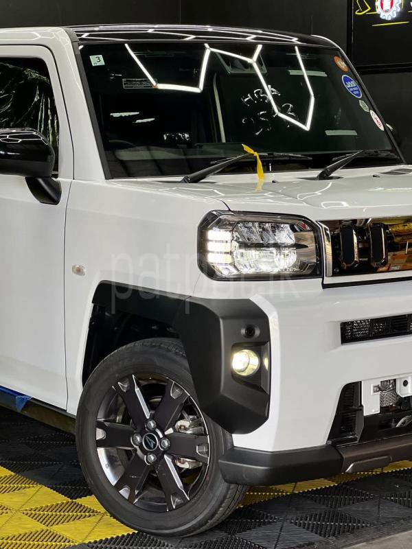 Advertisement image 2