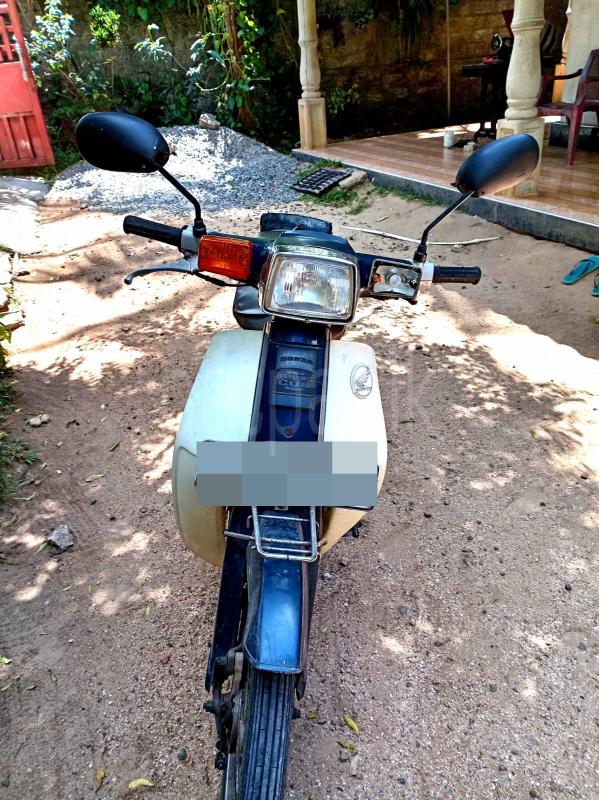 Advertisement image 1