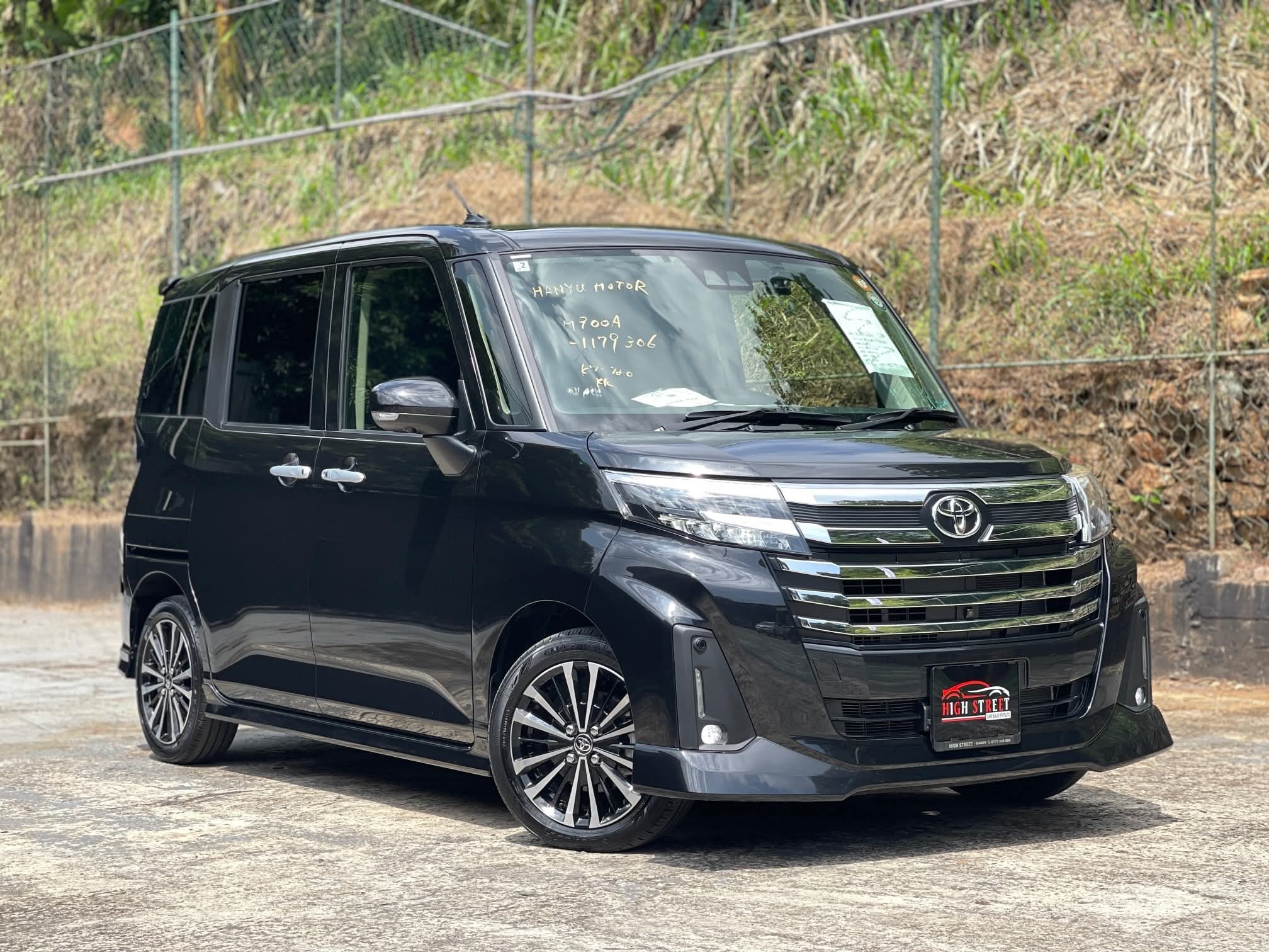 Advertisement image 5