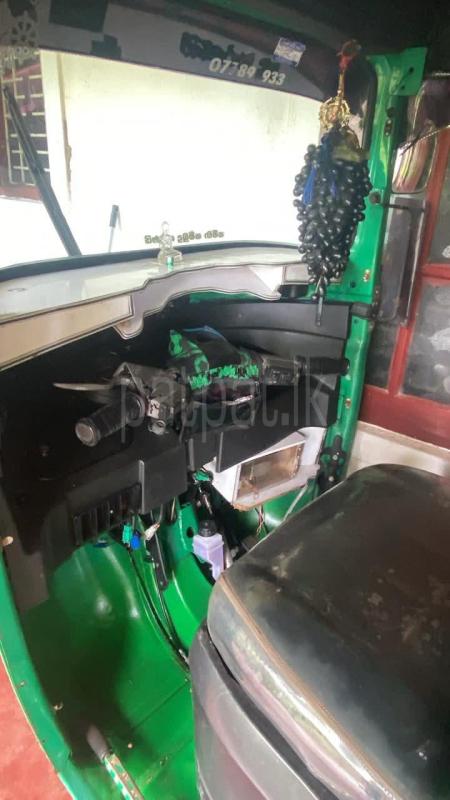 Advertisement image 1