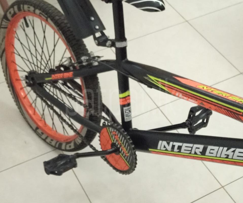 Advertisement image 2