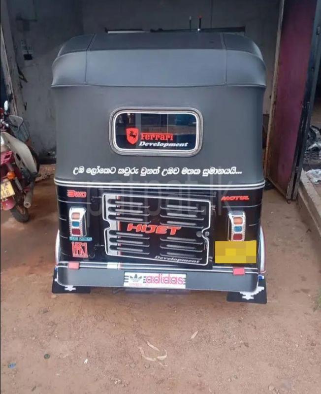 Advertisement image 1