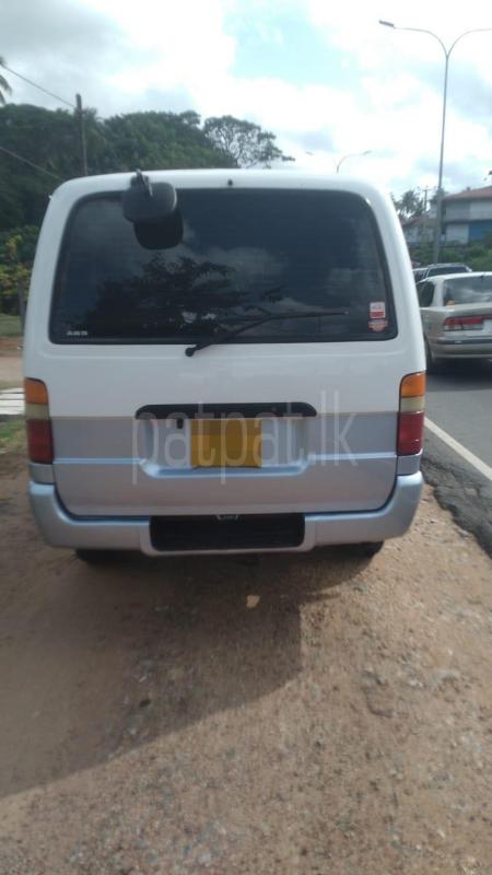 Advertisement image 2