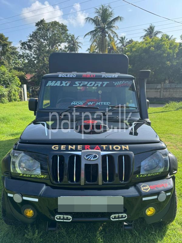 Advertisement image 5