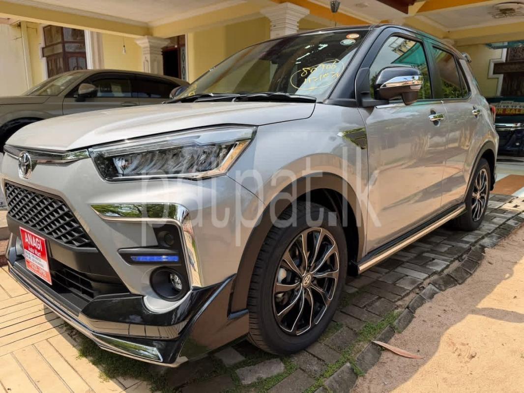 Advertisement image 2