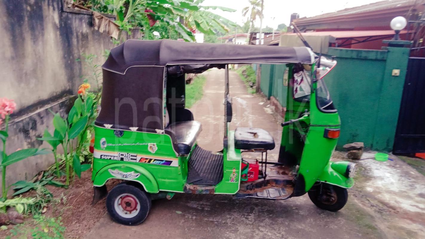 Advertisement image 5