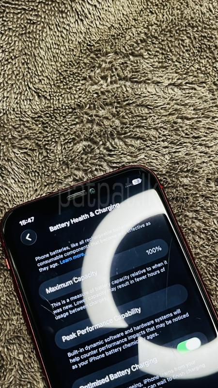 Advertisement image 6