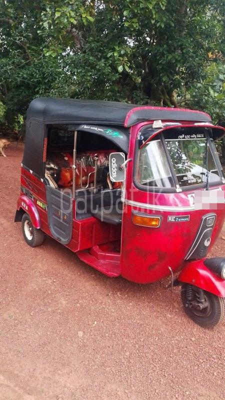 Advertisement image 2