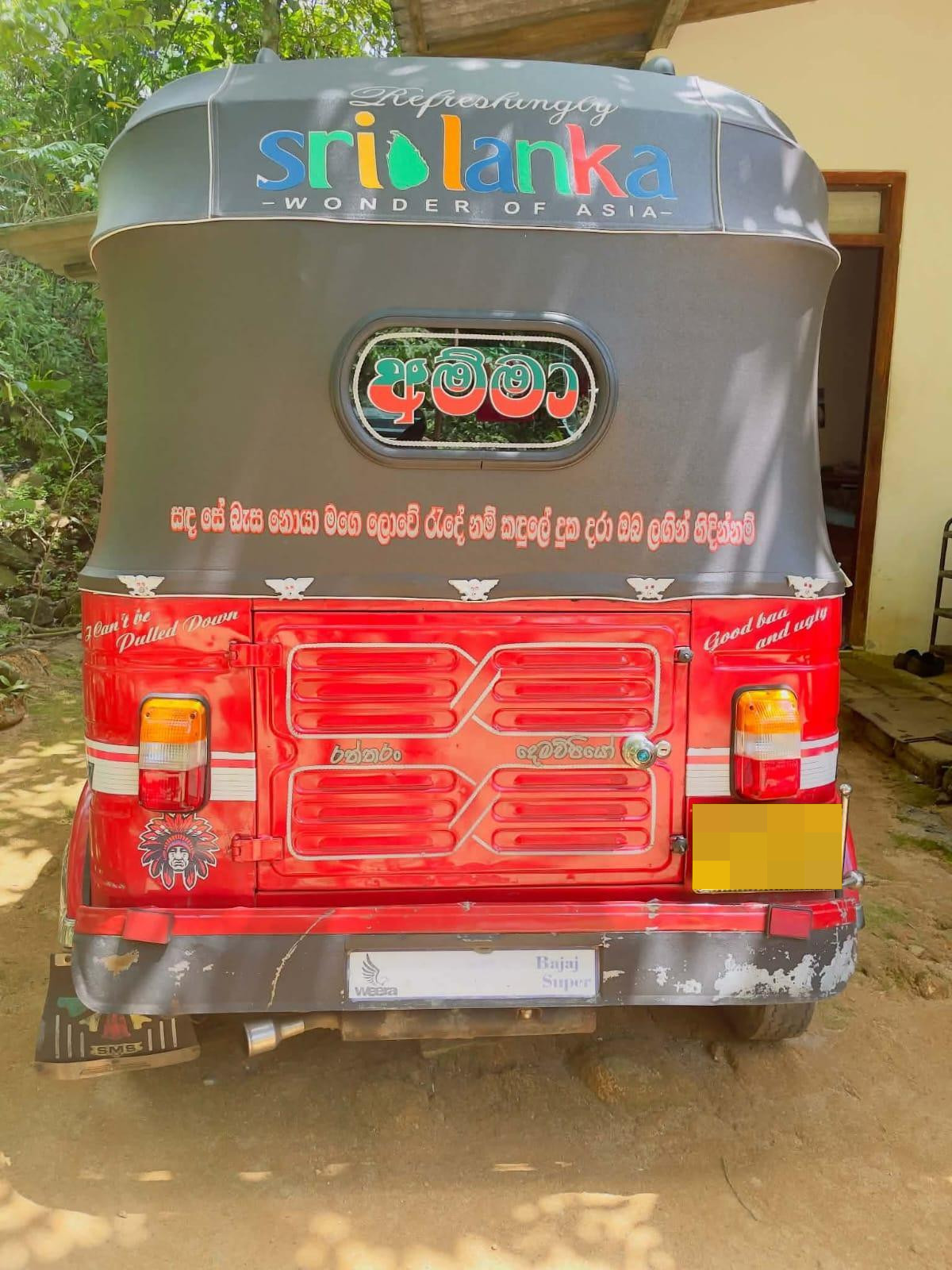 Bajaj Three Wheel 2011 - Used Three wheeler sale in Sri Lanka - patpat.lk