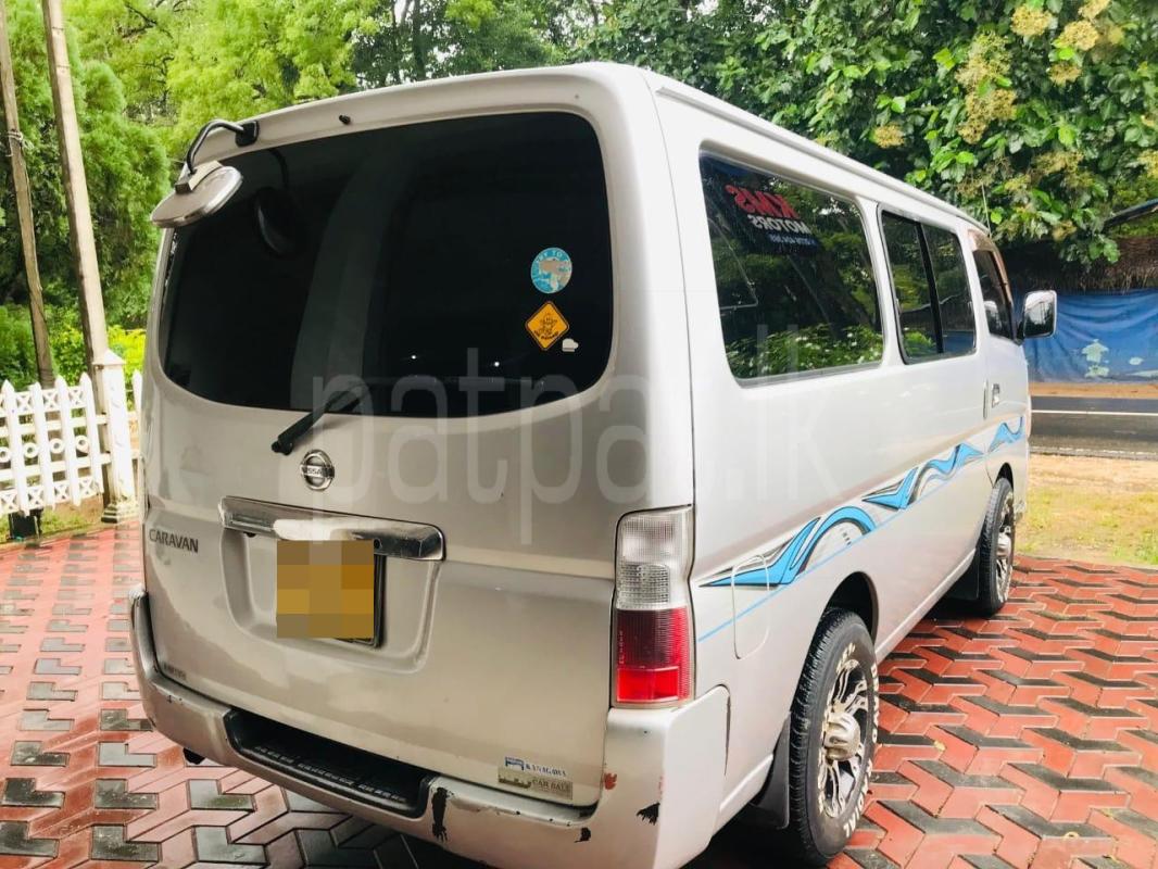 Advertisement image 6