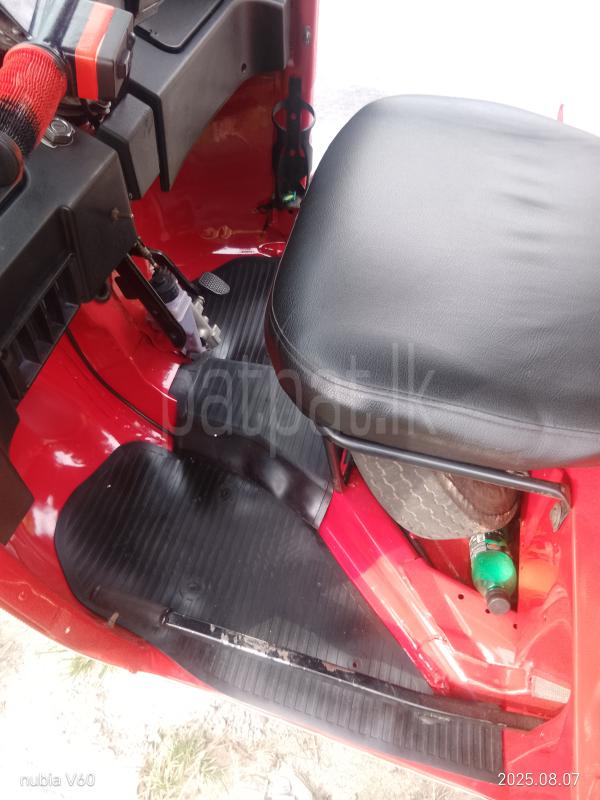 Advertisement image 4