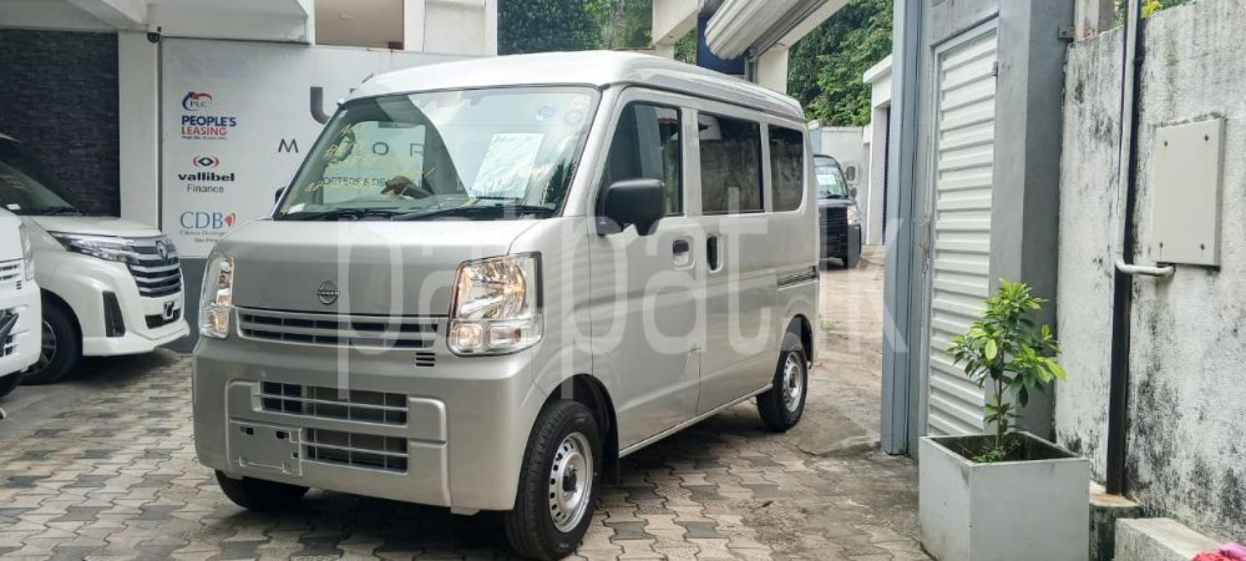 Advertisement image 6