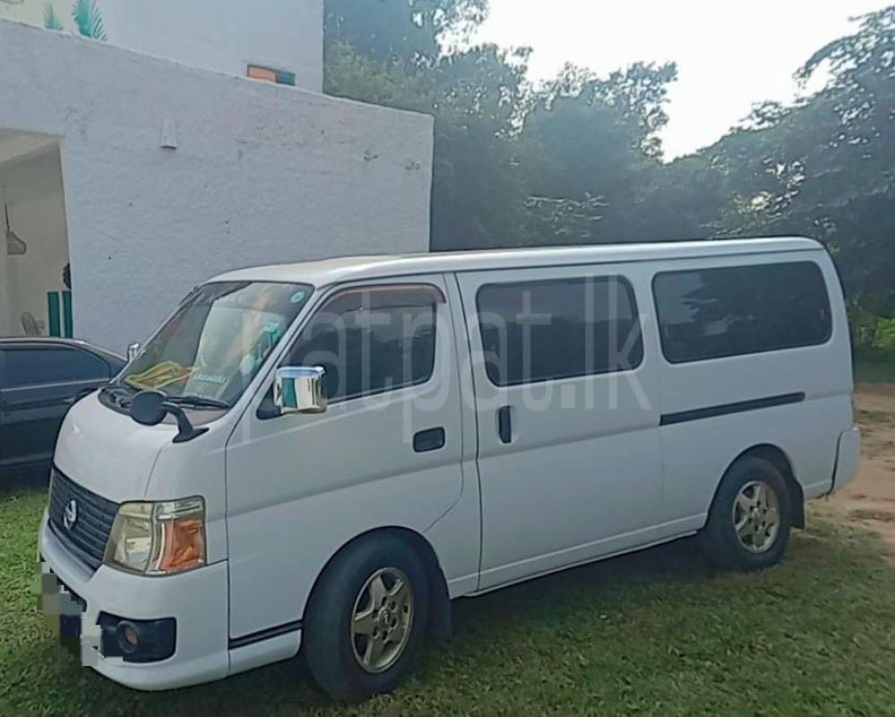 Advertisement image 1