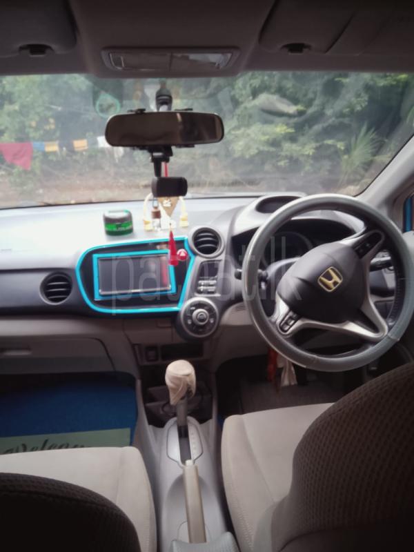 Advertisement image 4