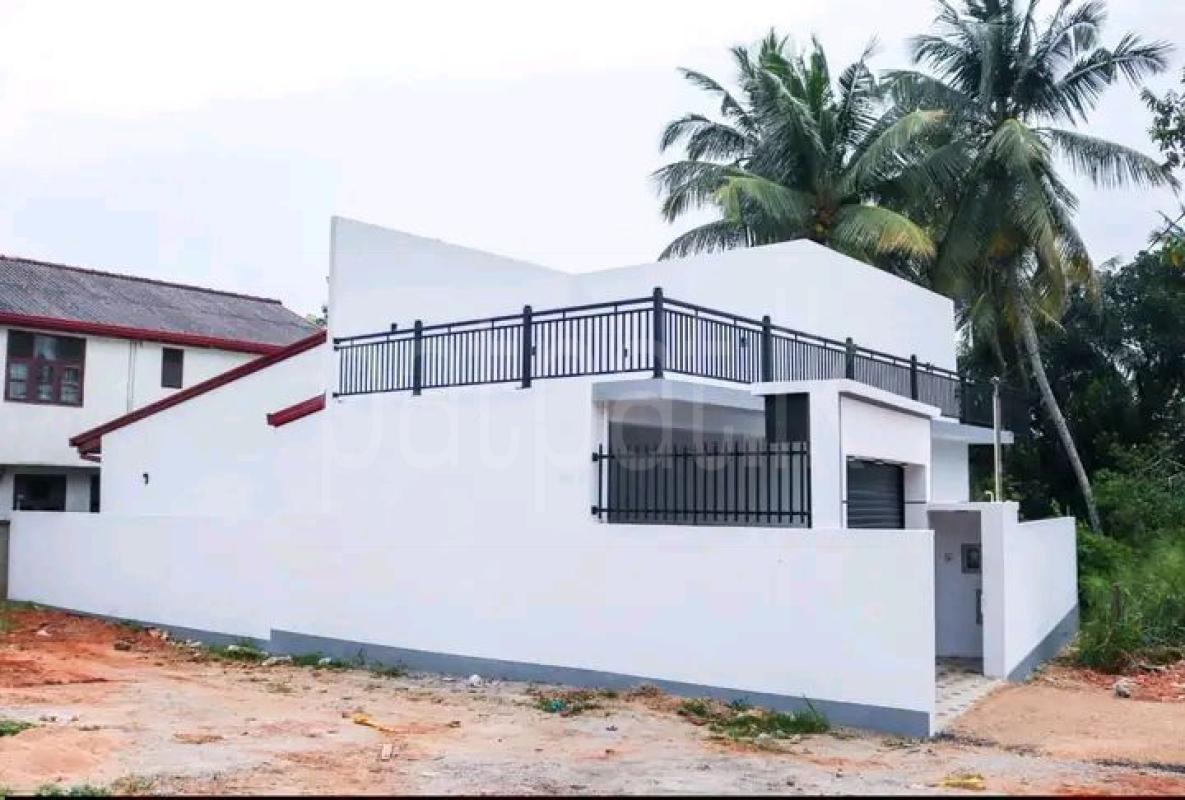 House for Sale in Athurugiriya