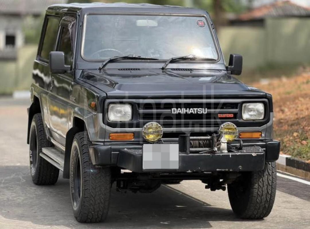 Advertisement image 2