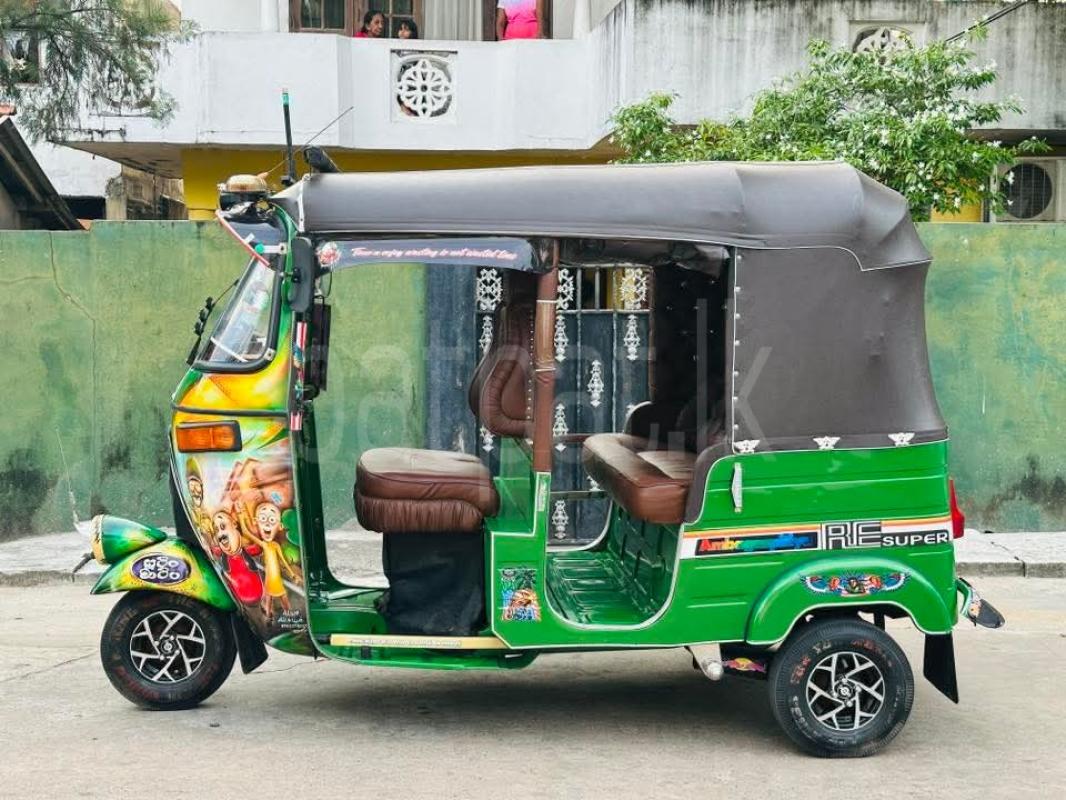 Advertisement image 2