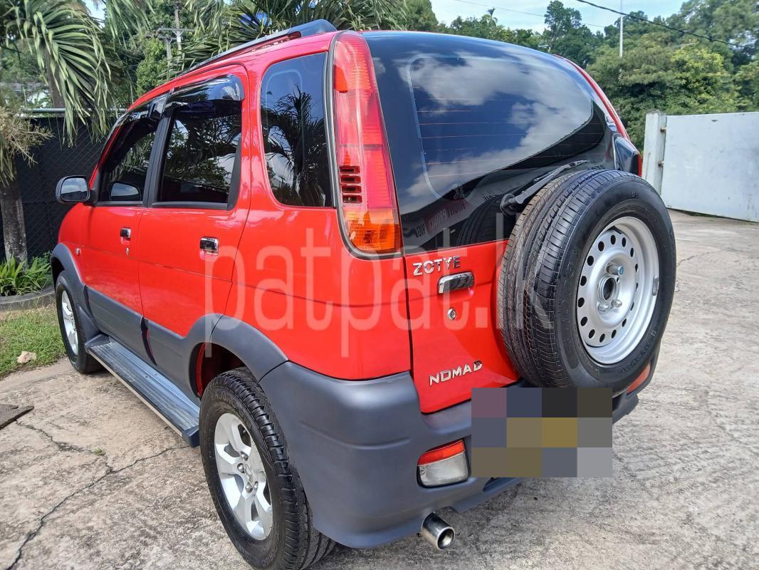 Advertisement image 2