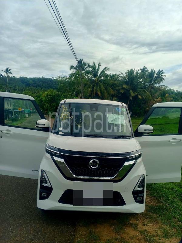 Advertisement image 1