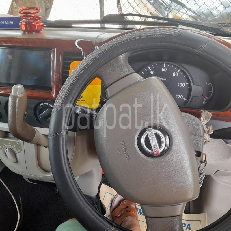 Advertisement image 6