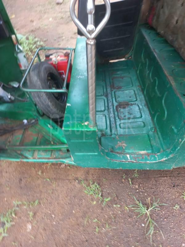 Advertisement image 3