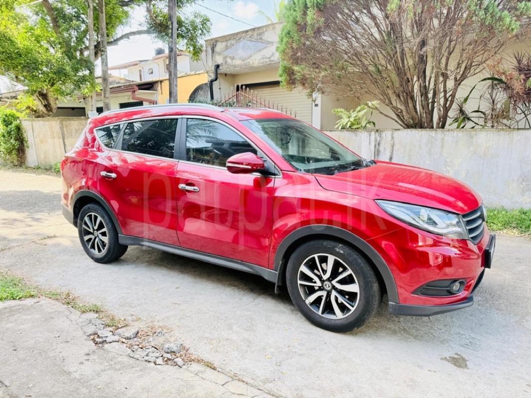 Advertisement image 3