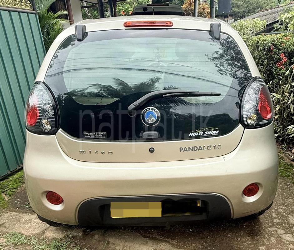 Advertisement image 2