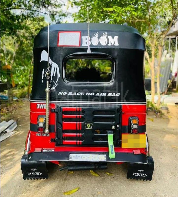 Advertisement image 2