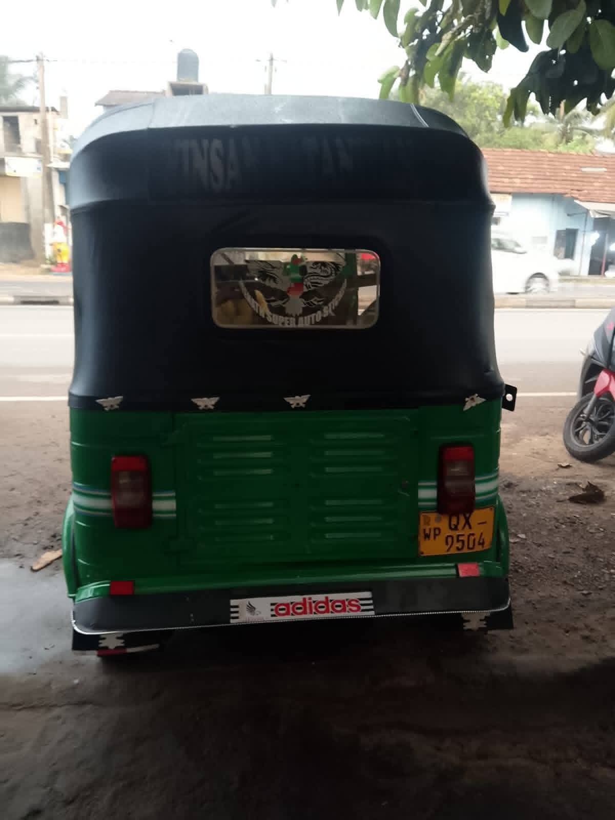 Advertisement image 3