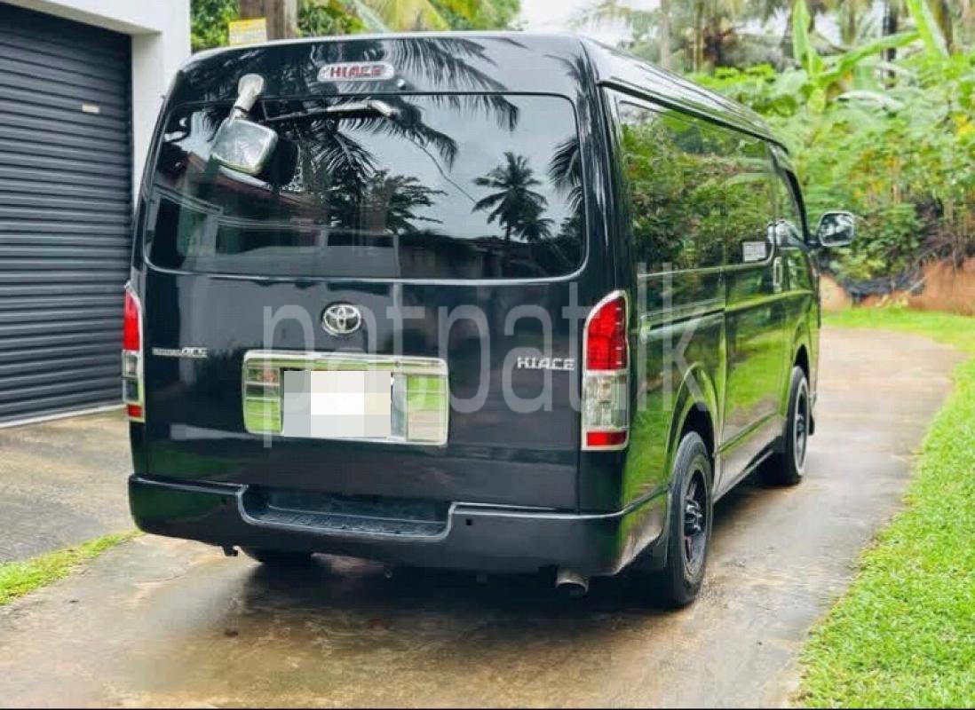 Advertisement image 2