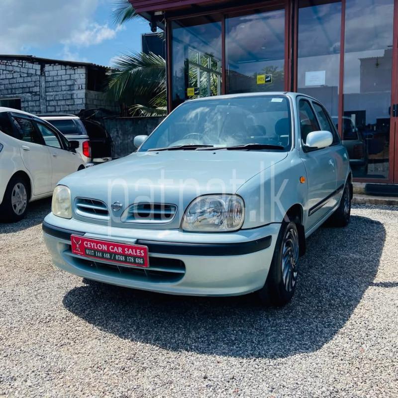 Advertisement image 5