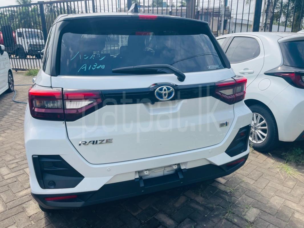 Advertisement image 5