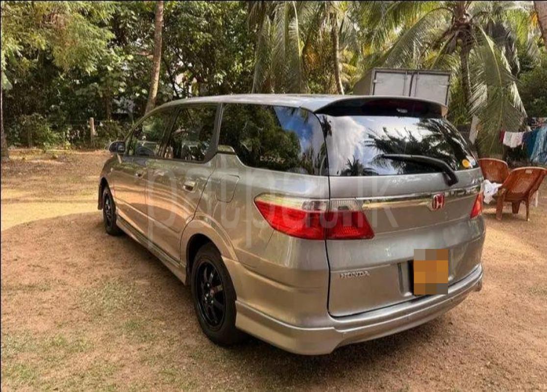 Advertisement image 2