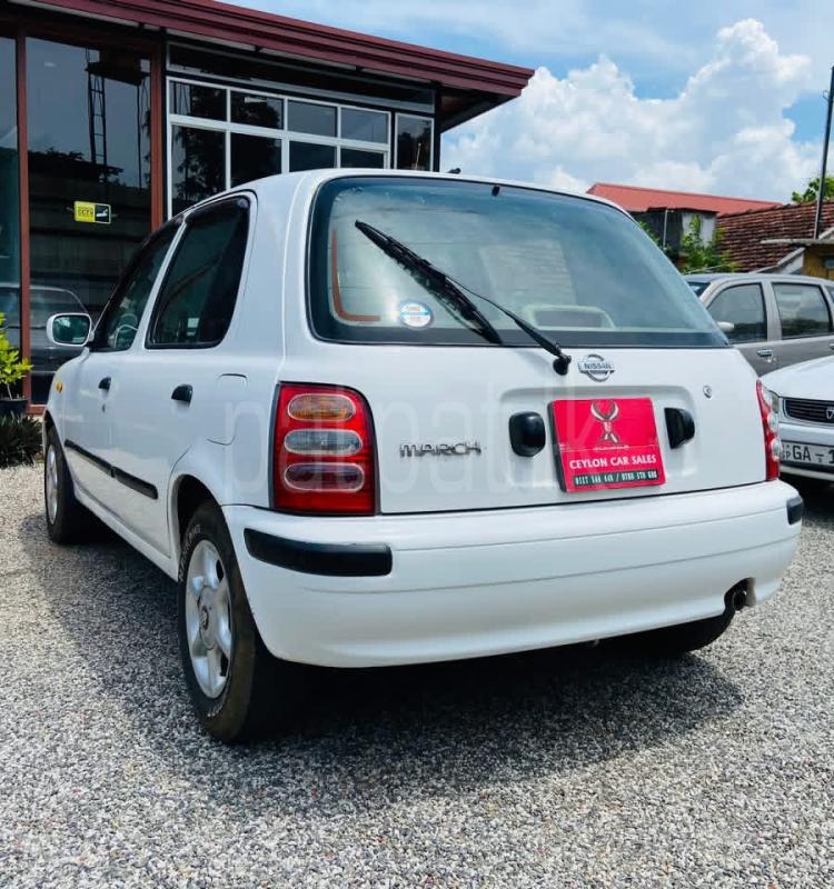 Advertisement image 3