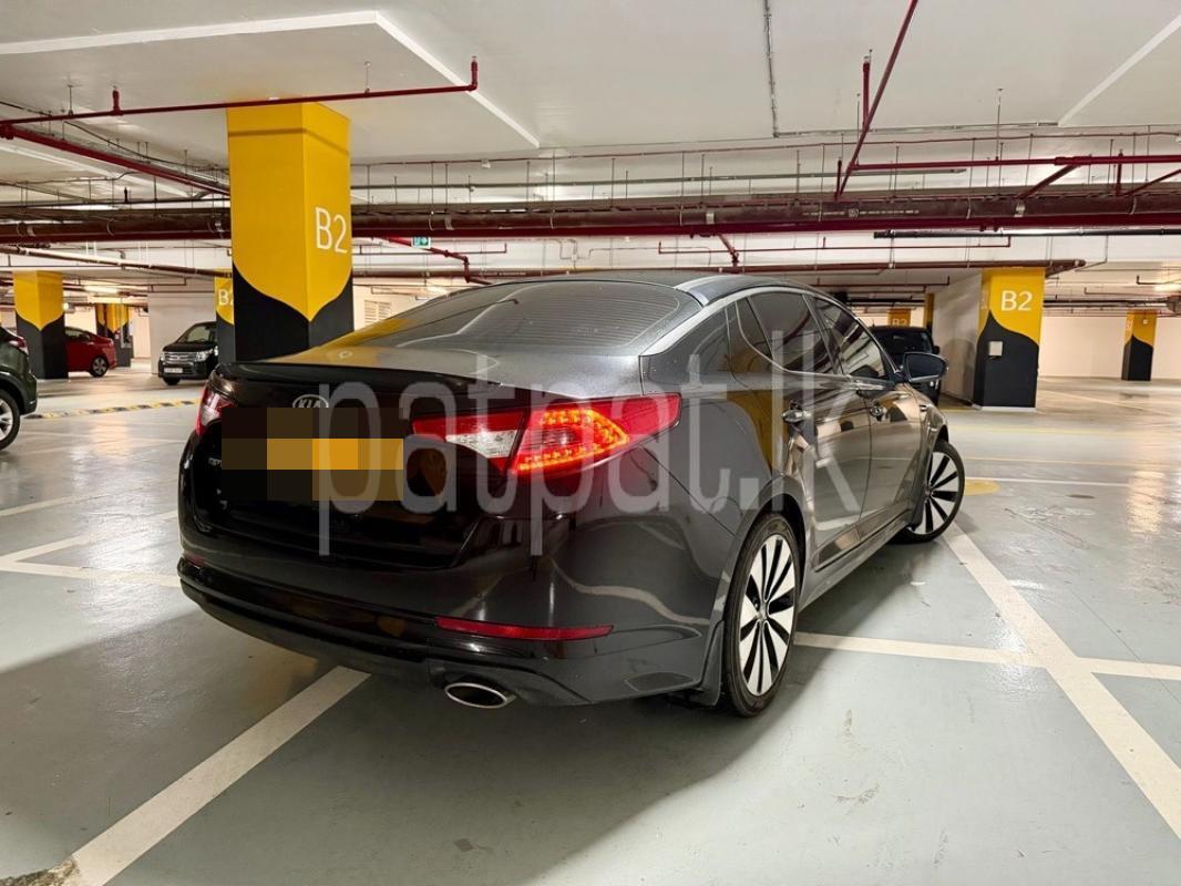 Advertisement image 2