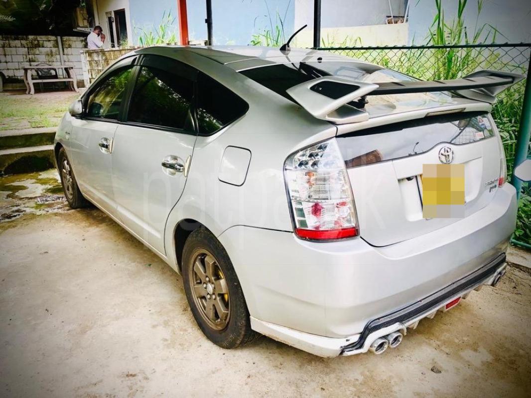 Advertisement image 4