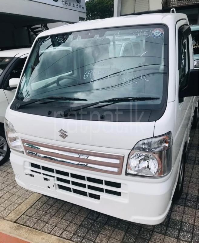 Advertisement image 2