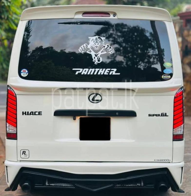 Advertisement image 2