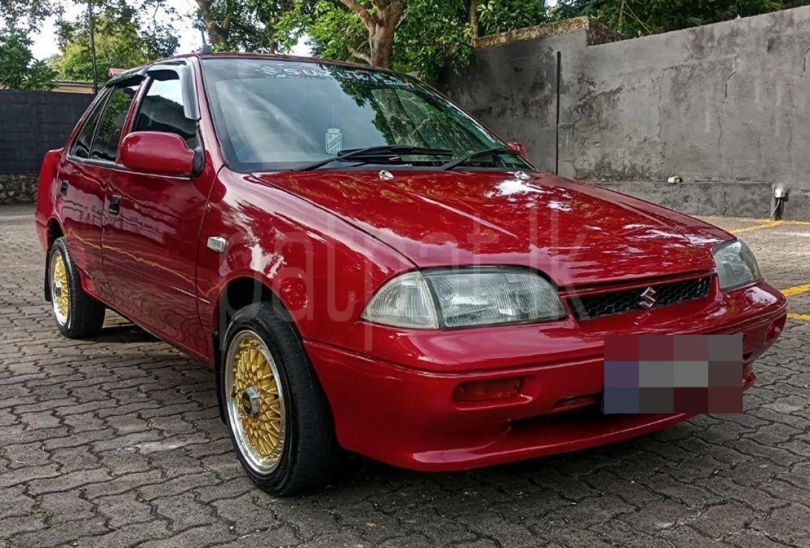 Advertisement image 1