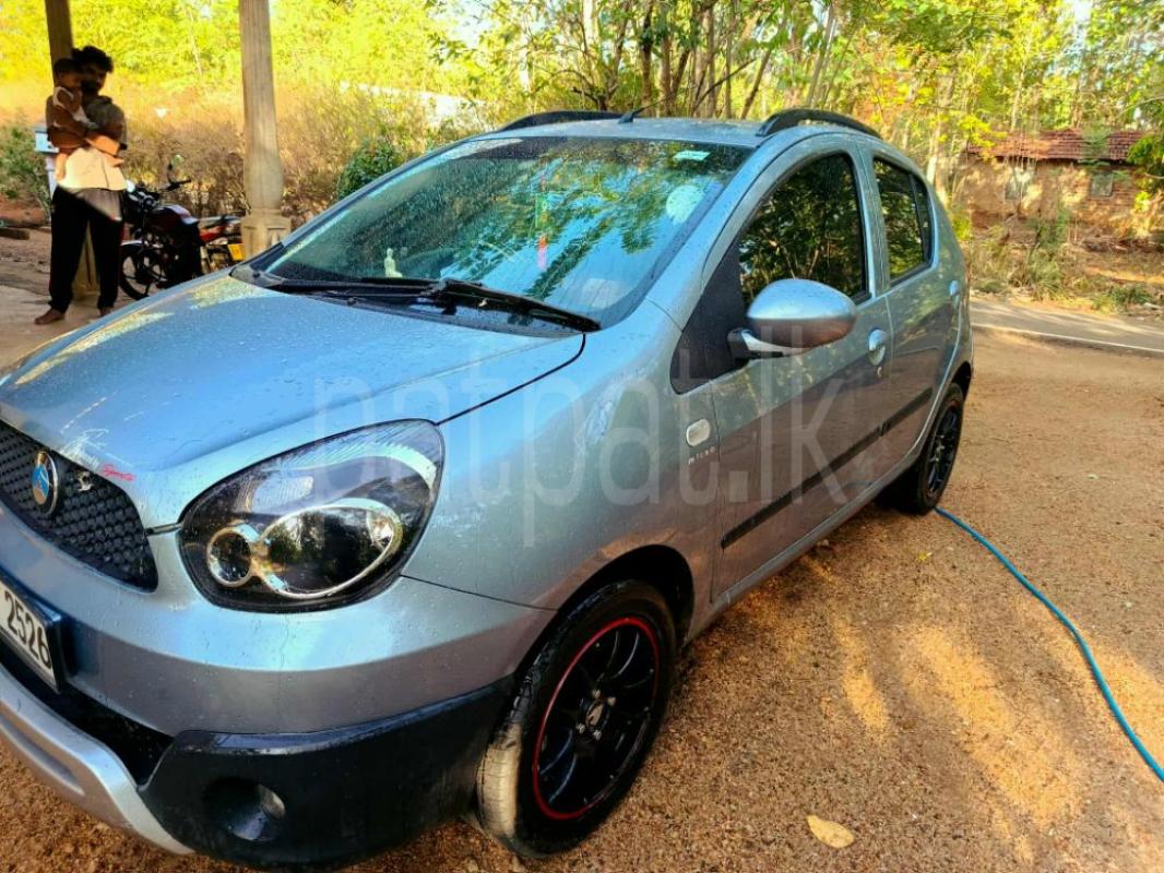 Advertisement image 3