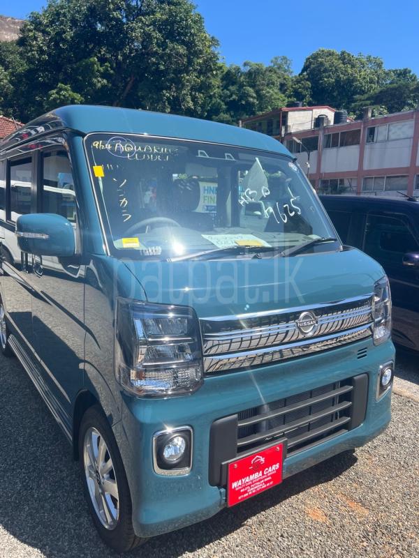 Advertisement image 2