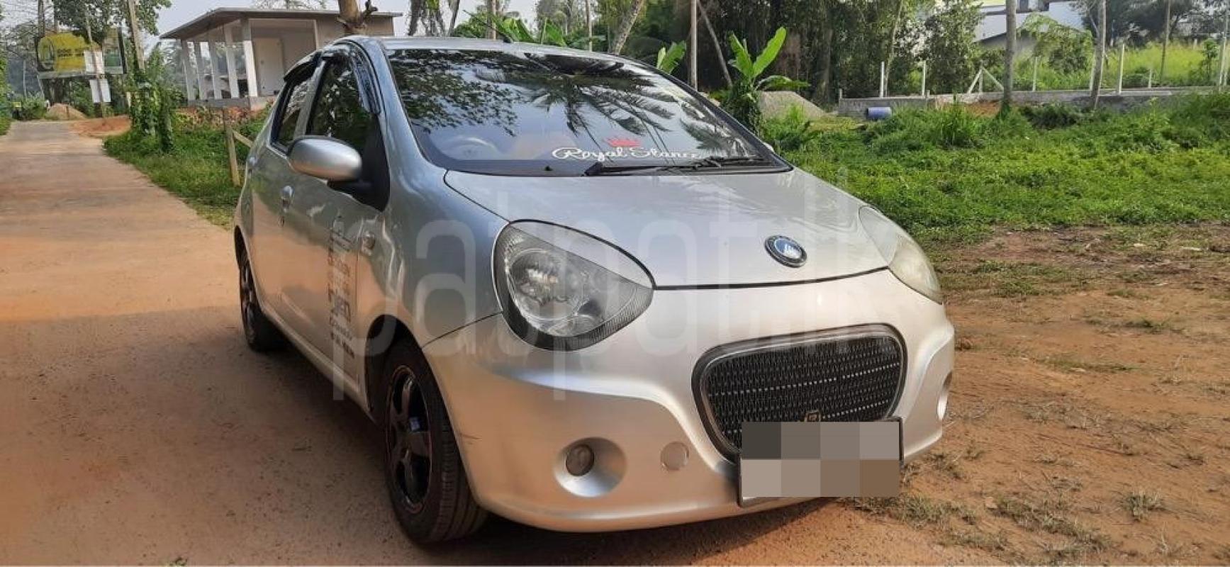 Advertisement image 2