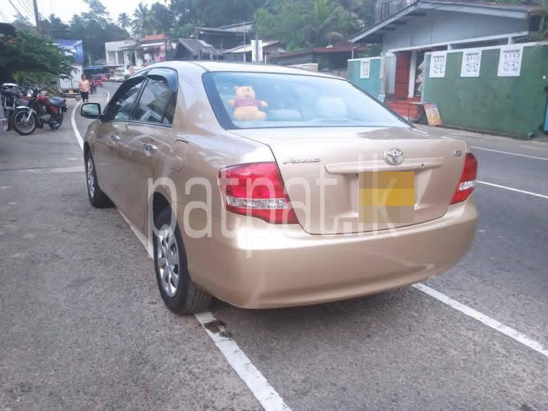 Advertisement image 6