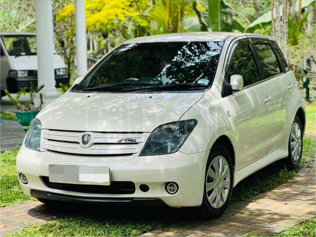 Advertisement image 3