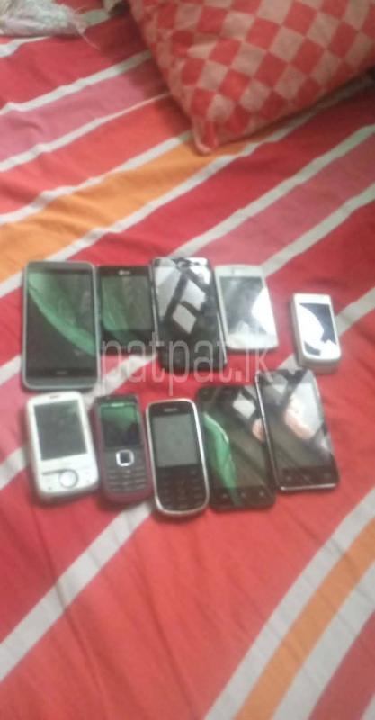 Advertisement image 1