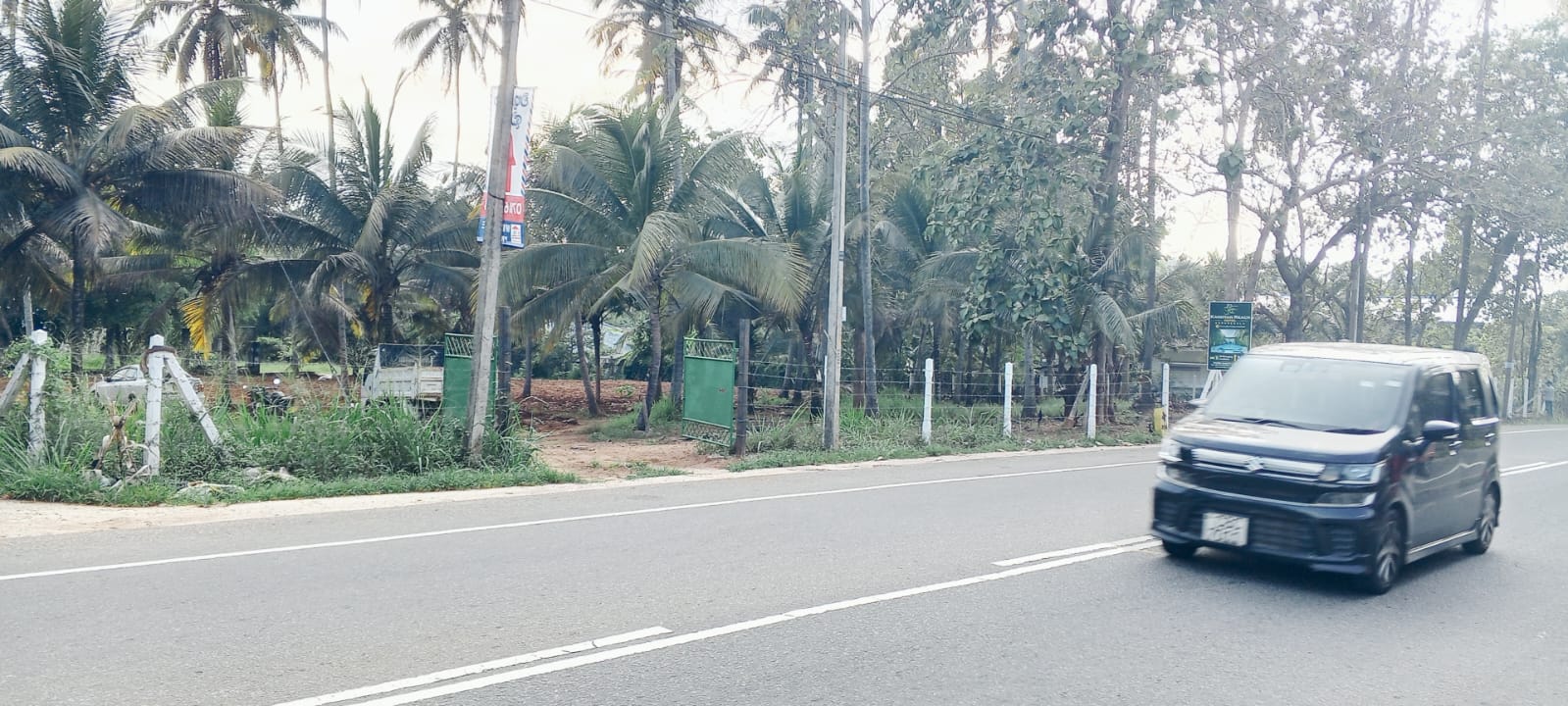 Residential Land for Sale in Kurunegala