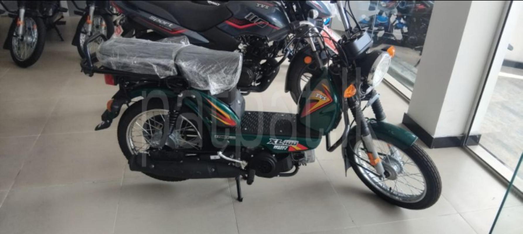 Advertisement image 4