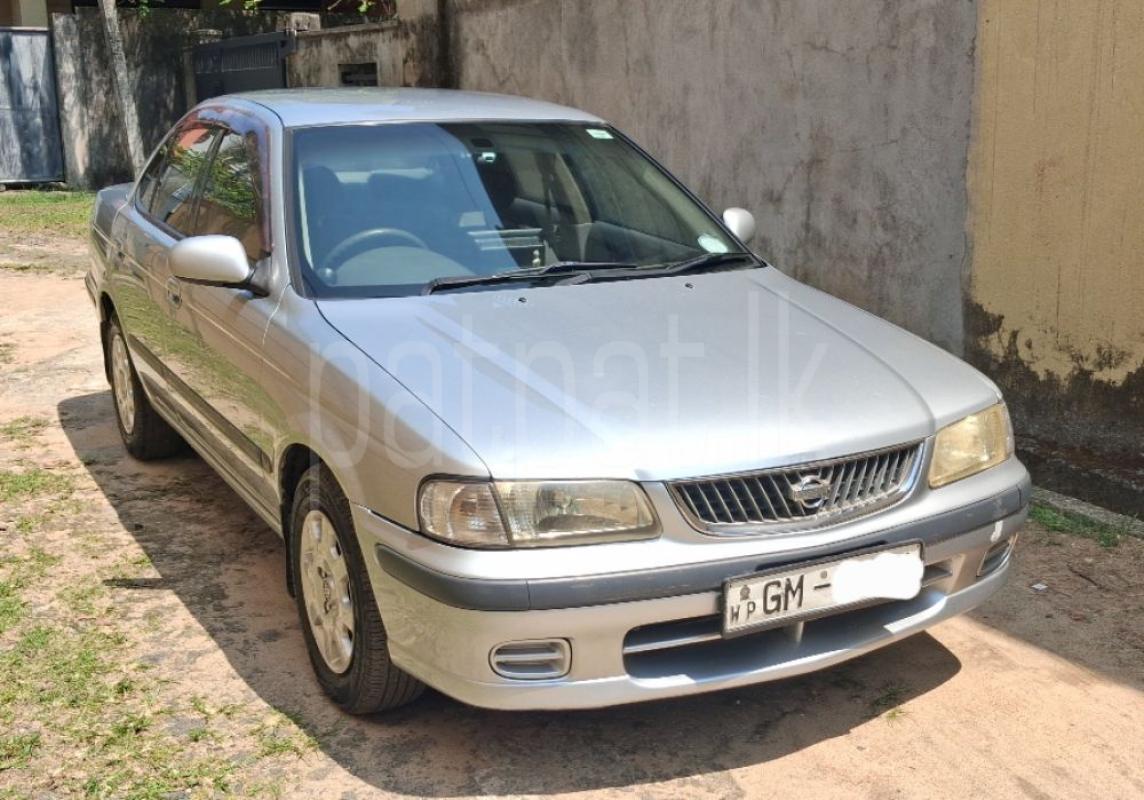 Advertisement image 2